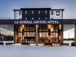 Le Boréal Abitibi Hôtel，位于瓦勒多的酒店
