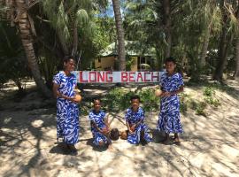 Yasawa Long Beach Hideout Resort，位于Vuake的酒店