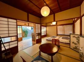 Japanese Traditional Inn Kamakura Rakuan，位于镰仓市的青旅