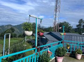 Namaha hotel and cottages，位于卡纳塔尔的酒店
