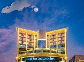 Echarm International Hotel Guangzhou Baiyun International Airport Qingbu Metro Station Branch - Free Deliver Service to Guangzhou Baiyun International Airport & Free Deliver Service to Canton Fair Complex During Canton Fair Period
