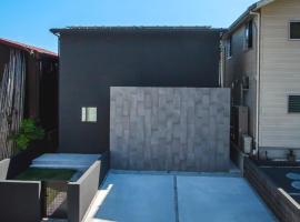 Awaji-shima C-Side Tail Up - Vacation STAY 49181v，位于南淡路市的酒店