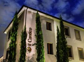 Hotel Il Cantico St. Peter，位于罗马Vaticano Prati的酒店