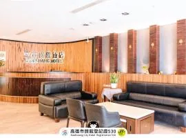 友愛京賞國際大飯店 Yoai Jing Shang Hotel