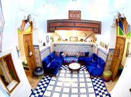 Riad Misk Fez，位于非斯的旅馆