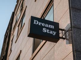 Dream stay，位于庆州的酒店