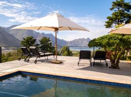 梦想酒店，位于豪特湾的酒店