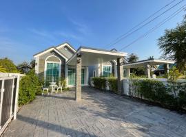 บ้านพักขอนแก่น，位于坤敬的带停车场的酒店