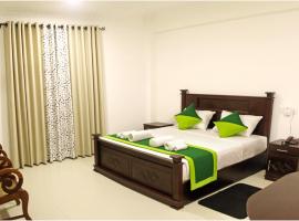Ronaka Airport Transit Hotel，位于卡图纳耶克的酒店