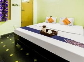 SPOT ON Tirumala Residency，位于维沙卡帕特南的酒店