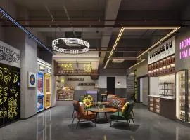 Mcsrh麦嘉·拾趣酒店(长沙韶山北路店)