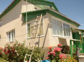 Sabyl，位于Korumdu的酒店