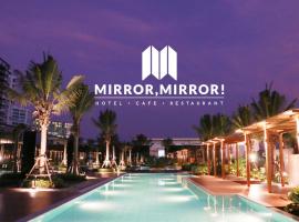 Mirror Mirror Hotel Cafe & Restaurant，位于Ban Hang Ta Duk的酒店
