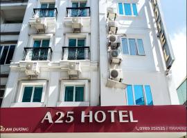 A25 Hotel - 30 An Dương，位于河内西湖区的酒店