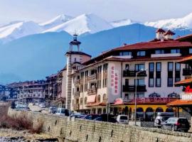 1B flat Cedar Lodge 2min walk to gondola，位于班斯科的木屋