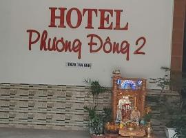 Khách sạn Phương Đông 2，位于顺安的酒店