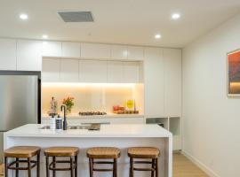 Executive Rental - Campbelltown，位于坎贝尔敦的酒店