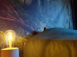 Le Chalet du temps suspendu，位于伦德科斯的乡村别墅