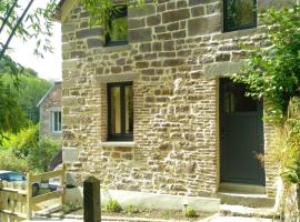 Le Moulin de la Baleine, au calme, en pleine nature，位于La Baleine的酒店