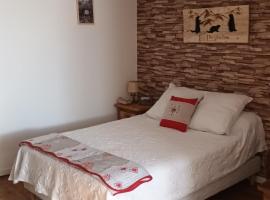 Le Logis du Rocher，位于Saint-Marcet的酒店