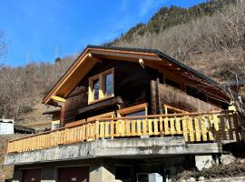 Agritourisme de Montagnier，位于巴涅的乡村别墅