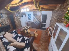 Cabana Floare，位于斯特拉扎的酒店