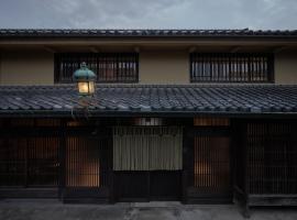YORUYA，位于仓敷的豪华酒店