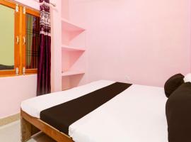 Hotel O A R Palace，位于Bhauli的酒店