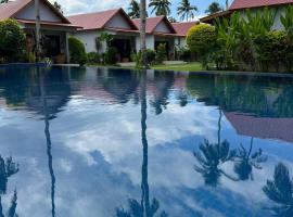 ANITSA RESORT，位于爱妮岛的公寓式酒店