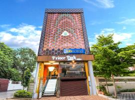 FabHotel Prince Park - Nr Sajra Fort，位于韦洛尔的酒店