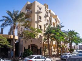 Lazur Pool Apartment's - El Kawsar, Hurghada - Egypt，位于赫尔格达的酒店