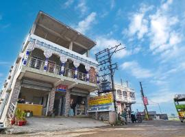 Gouranga Guest House Mayapur ISKCON 300 MTS，位于mayapur的酒店