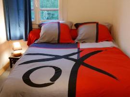 la maison du bonheur chez Yann HUMBLET，位于Moulis的酒店