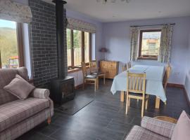 洛克弗特住宿加早餐酒店，位于Fintry的酒店