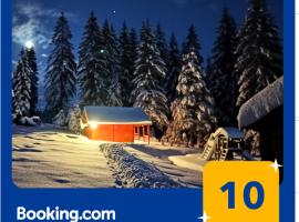 Chechar Inn Zlatar，位于新瓦罗什的酒店