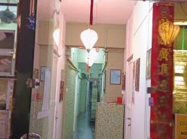 Health Homestay KL，位于吉隆坡的酒店