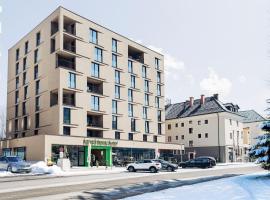harry's home Bischofshofen hotel & apartments，位于比绍夫斯霍芬的酒店