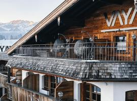 VAYA Seefeld，位于蒂罗尔-泽费尔德的酒店