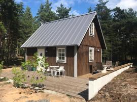 F&aring;r&ouml; house，位于福勒的别墅