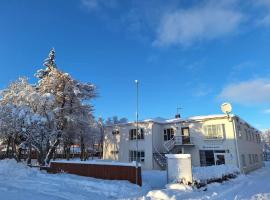 Akureyri Hostel，位于阿克雷里的青旅