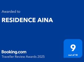 RESIDENCE AINA，位于Abomey-Calavi的酒店