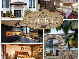 Къща за гости Casa La Tinozza，位于希萨里亚的乡村别墅