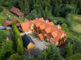 Apartamenty Monika SPA i Agroturystyka，位于科尔别卢夫的酒店