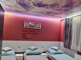 Wrocław Tanie Noclegi，位于弗罗茨瓦夫的酒店