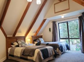 Westholm Lodge，位于Harihari的酒店