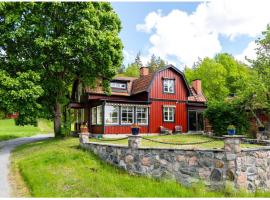 Segerhult，位于Flen的住宿