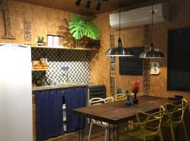 Bluemenhaus, casa inteira com jardim a 1km da Vila Germânica，位于布卢梅瑙的酒店