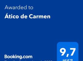 Ático de Carmen，位于塞埃的酒店