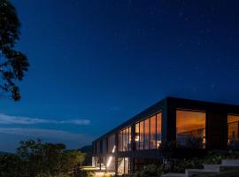 Montefuego - Wellness Villa，位于萨迈帕塔的酒店