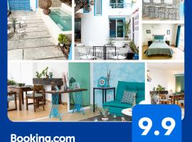 CASA MINERVA MERIDA，位于梅里达的酒店